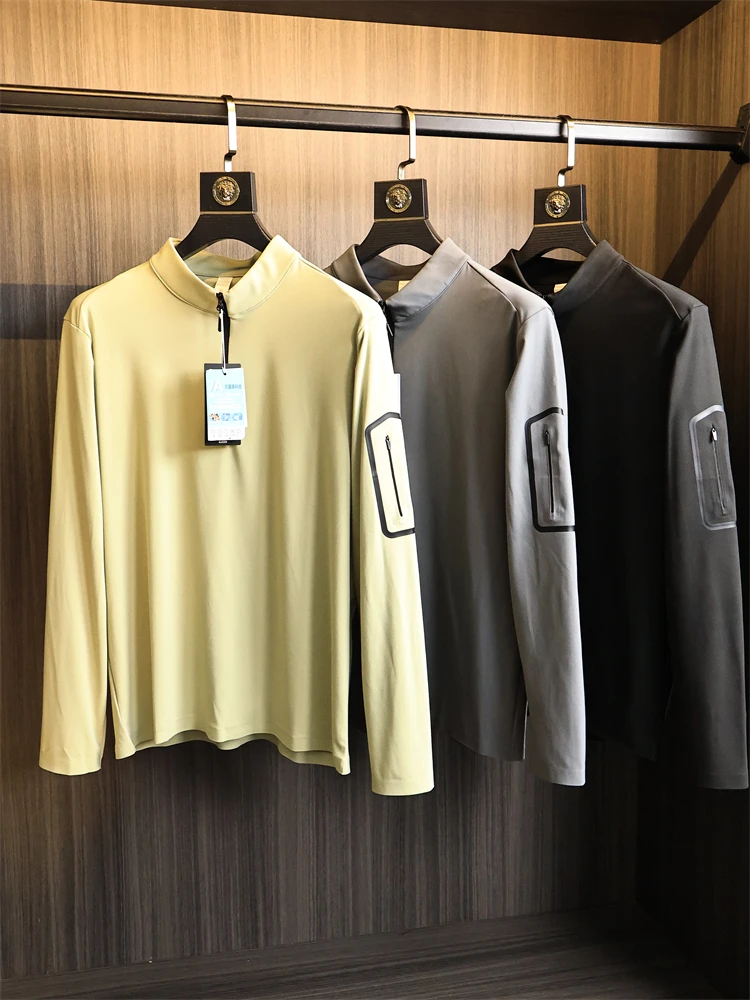 Outdoor Men's Long …