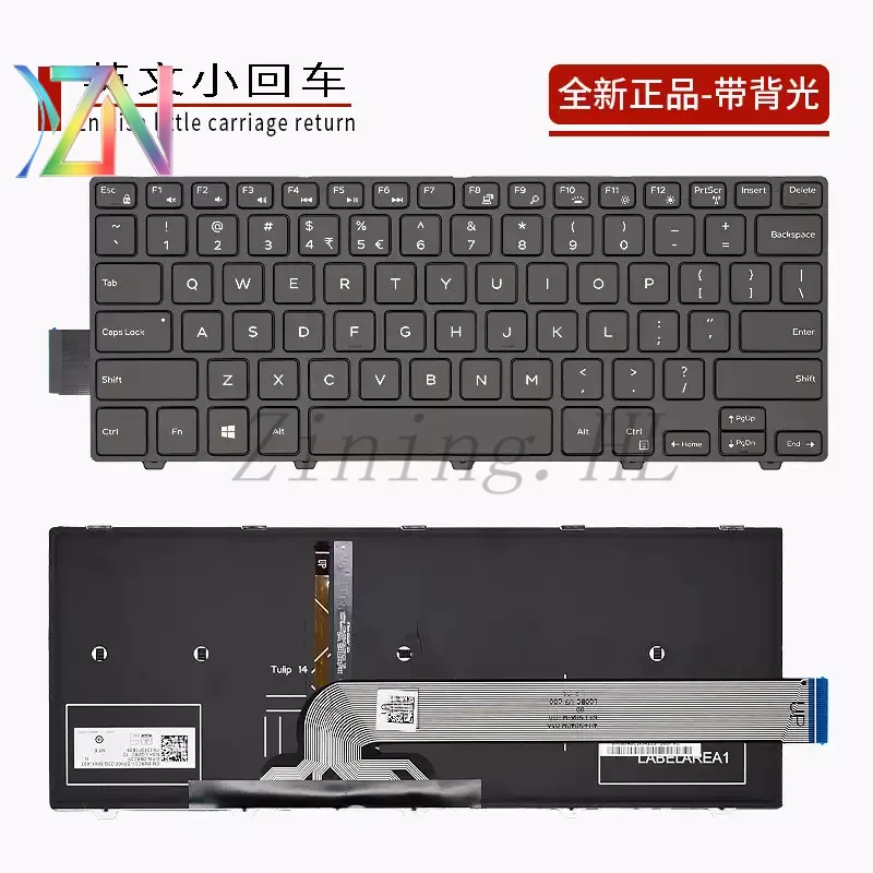 For Dell Inspiron 14 3000 3441 3442 5447 3458 5443 7447 keyboard