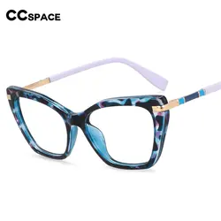 54496 Retro Cat Eye Anti Blue Light Optical Glasses Frames Leopard Women TR90 Fashion Computer Eyeglasses