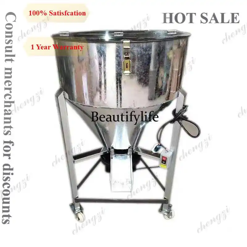 

A81 Small household pig feed mixer Commercial rice seed mixer