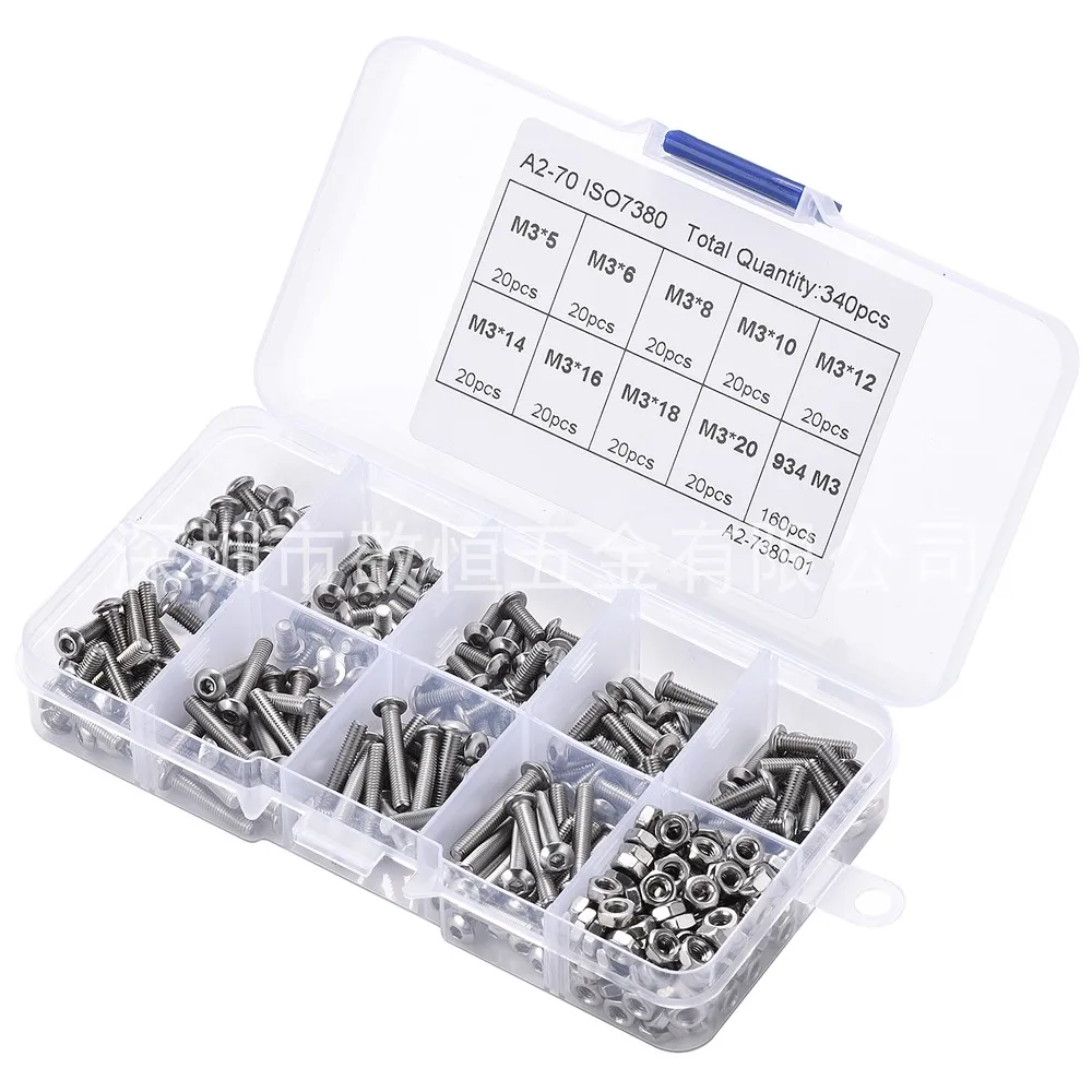 

340pcs M3 stainless steel 304 pan head hexagonal screw parts with hexagonal nuts foreign trade combination set