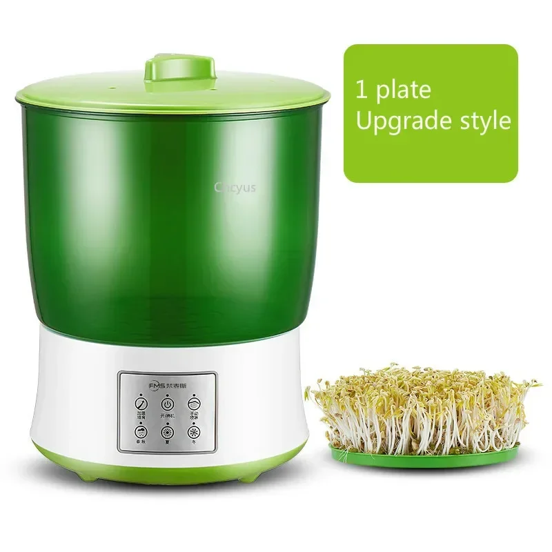 Bean sprouts machine household automatic raw bean sprouts intelligent bean sprouts bucket household machine small sprouting pot