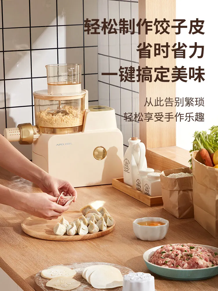 Fully automatic noodle machine household electric small intelligent multi-function surface pressing and surface integration