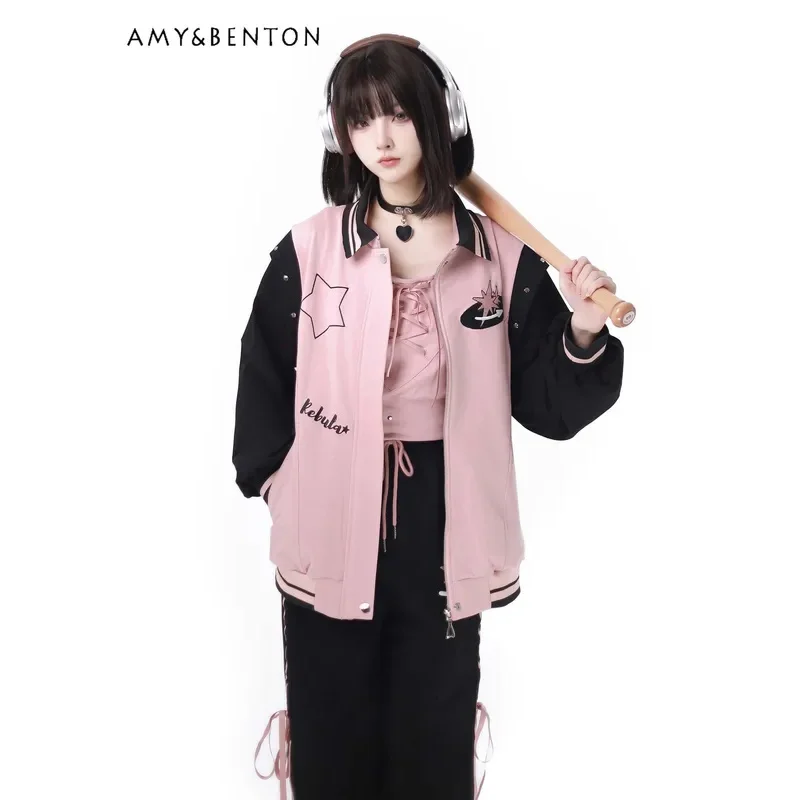 

25COSВысококачественная розовая бейсбольная форма в консервативном стиле, куртка, мини-юбка, комплекты из двух предметов, женские наряды, комплекты юбок для горячих девушек Y2K