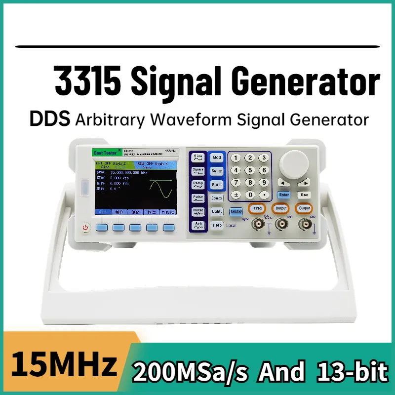 3315RL Two-channel Function/ Arbitrary Waveform Generator/signal generator