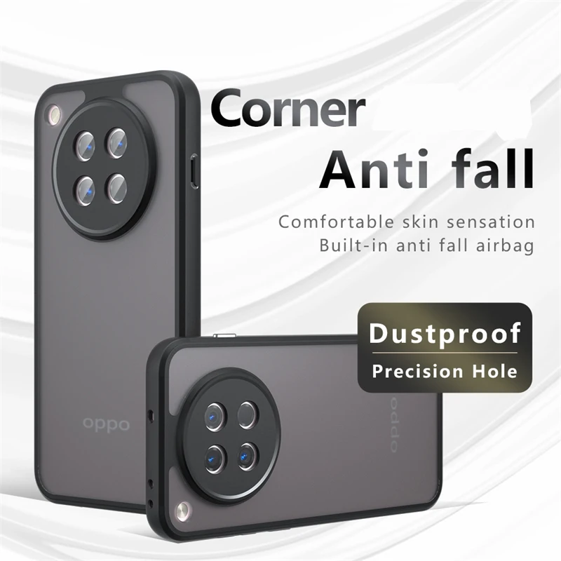 Matte Texture Phone… - image