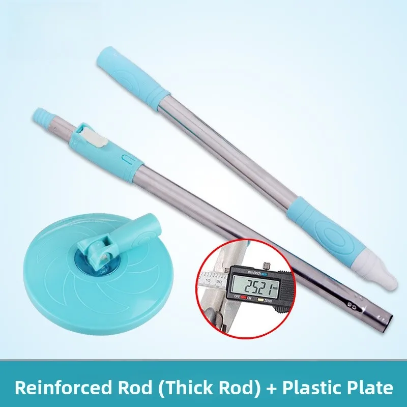 

Универсальная вращающаяся метла, ручная ручка Pr pe Buet, палочка для швабры, замена инструмента для чистки пола Waer, бытовой аксессуар