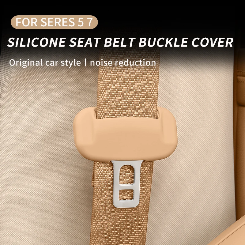 

Car Seatbelt Buckle Cover For SERES 7 AITO M7 Silicone Anti-scratch Protector Safety Belt Buckle Guard Car Interior Accessories