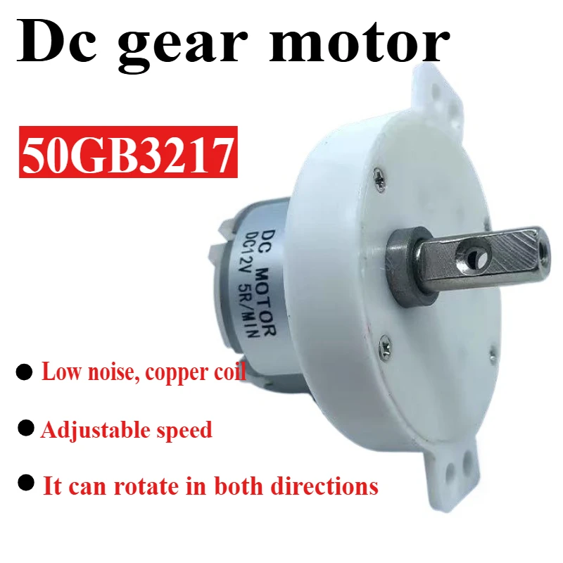 JS-50GB Miniature D…