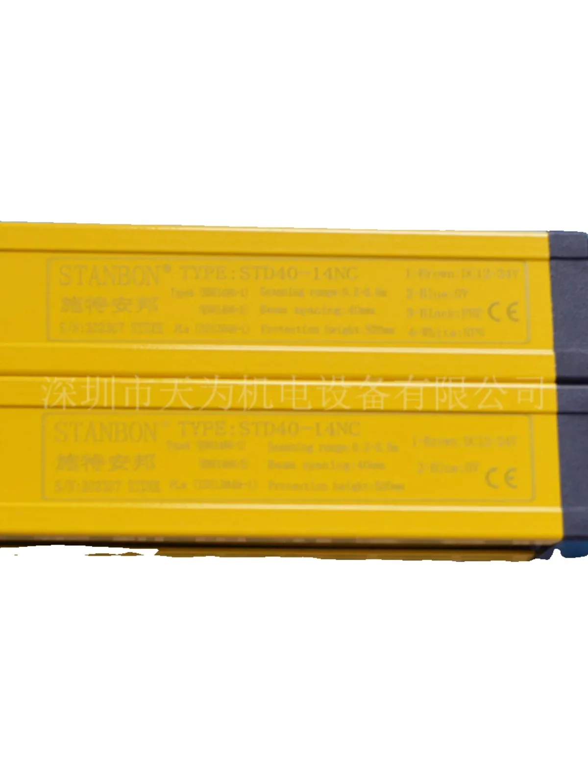 

2025.4 "Original/dedicated Quality" QPZ-40-06J QPZ-20-08J Qipu Technology Security Grating