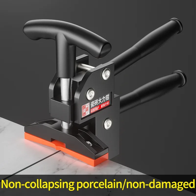 高耐久タイルニッパー、手動タイルカッターブレーカーツール、ポータブル多機能タイルスコアリングおよび切断アシスタント