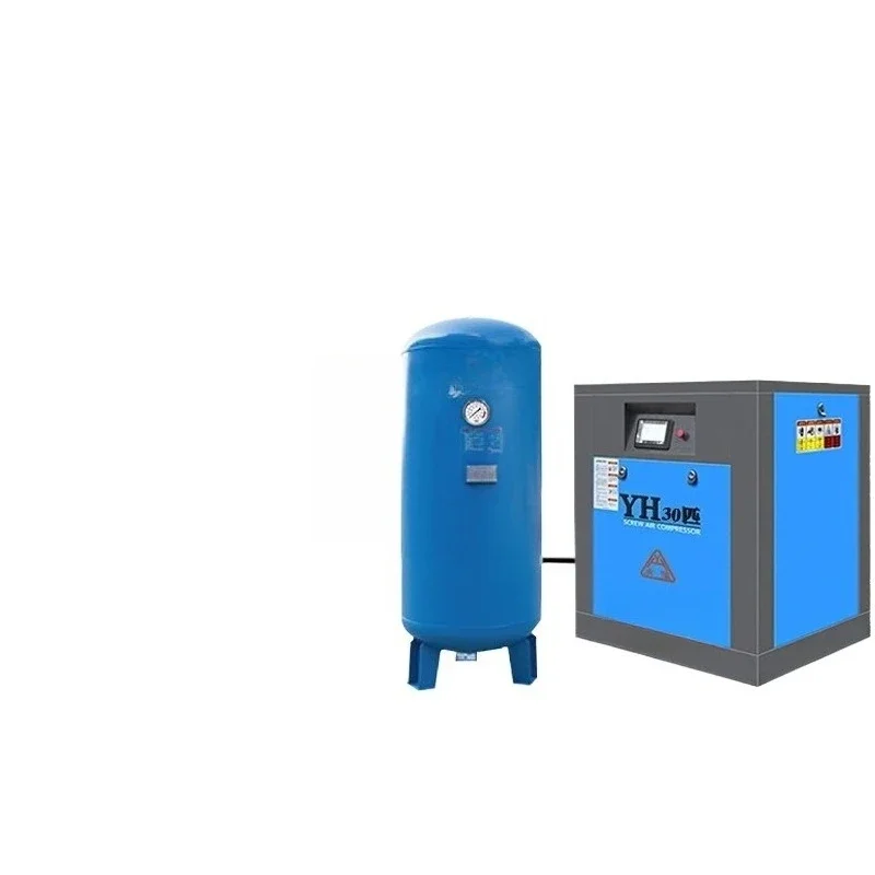 Permanent magnet variable frequency screw air compressor
