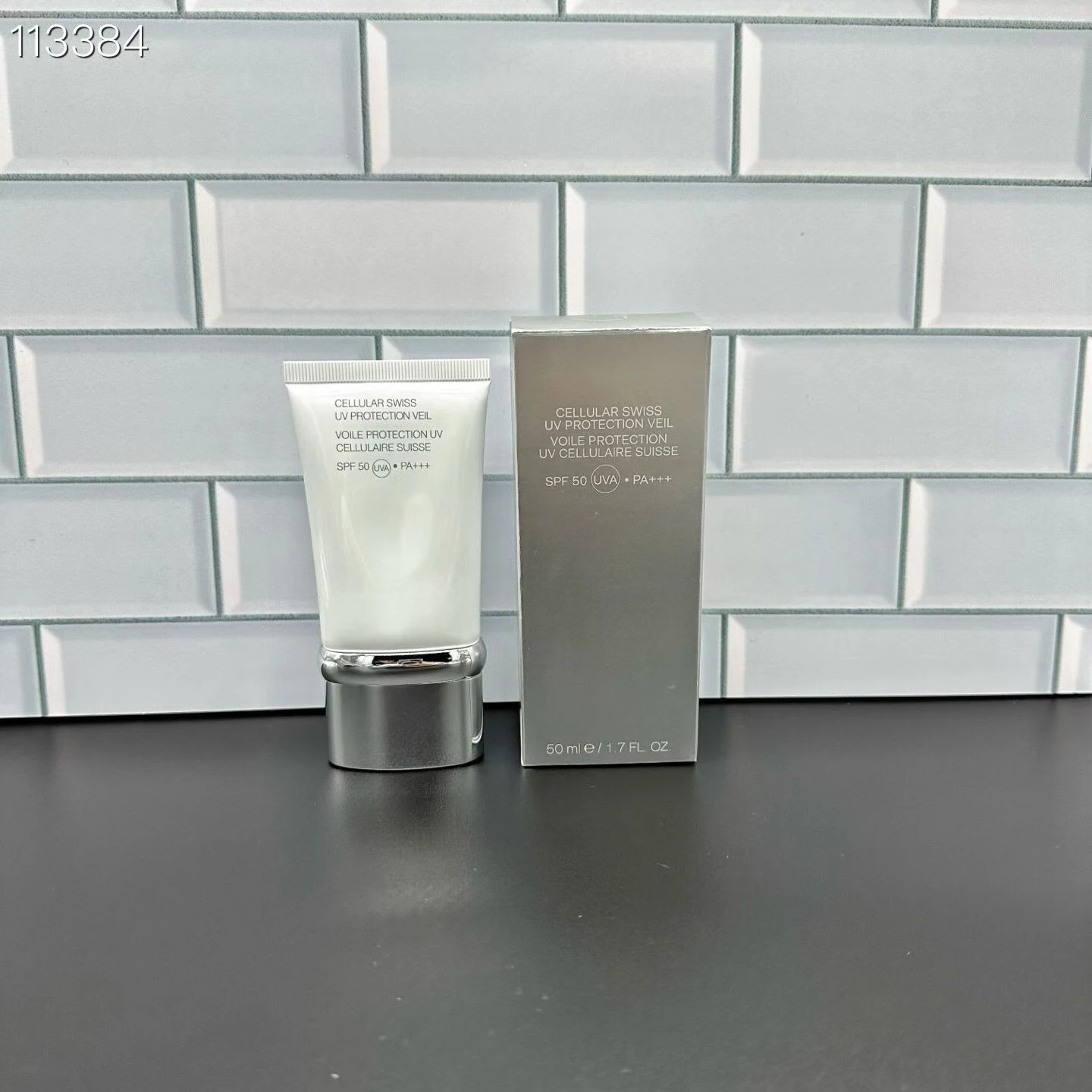 

2026 NEWEST Sunscreen Cream UV Protecting Fluid pa+++ Fluide Protection 50ml
