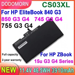DODOMORN CS03XL batterie d'ordinateur portable pour HP Elitebook 745 755 840 848 850 G3 G4 série 46.5Wh 4079mAh HSTNN-UB6S 800231-141 800513-001