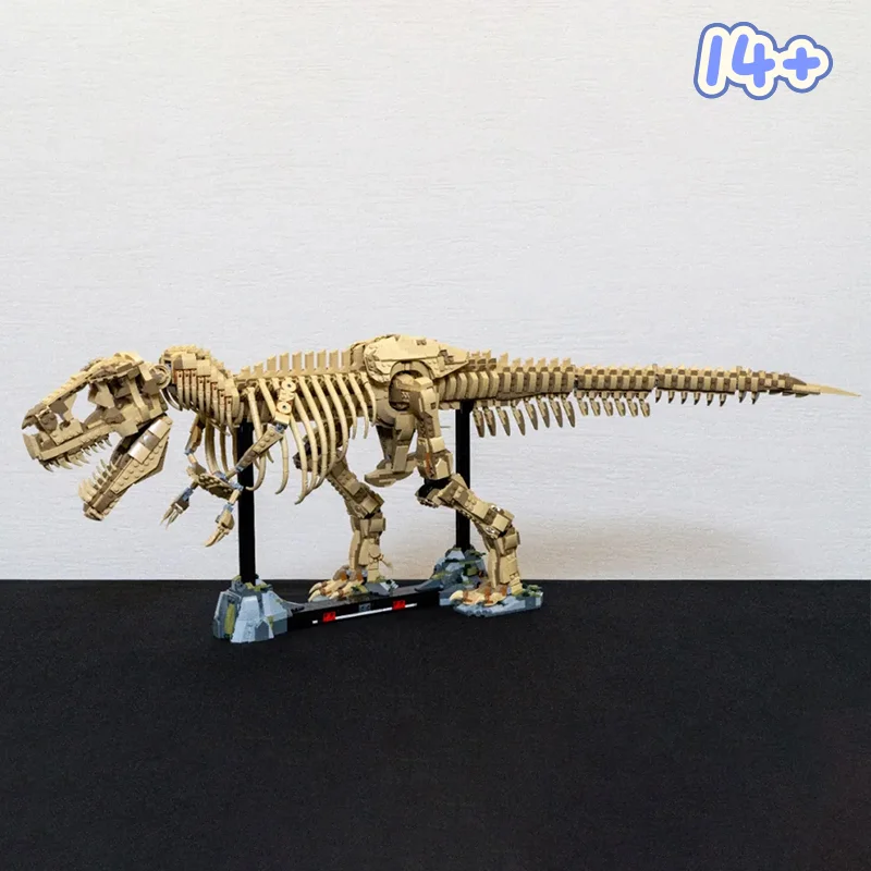 3145PCS Dinosaur Park Fossils Building Blocks Construction Model Bricks Compatible With Set Toys for Adults Birthday Gifts