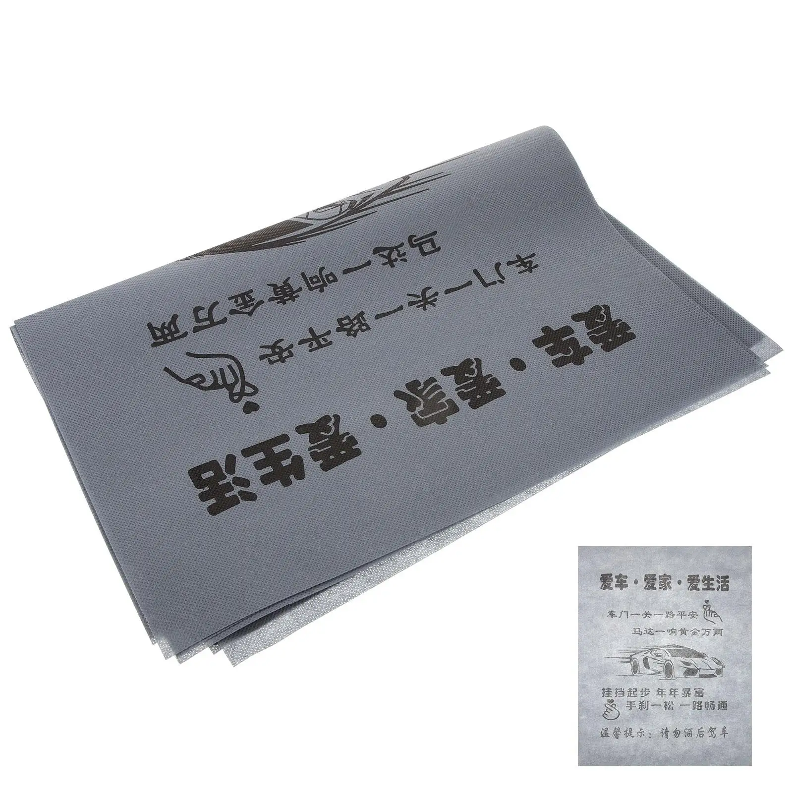 

50 Pcs Woven Car Floor Mats Disposable Auto Carpet Automotive Floor Mat Protector Grey 4S Shop Home Use Vehicle Dust Pad