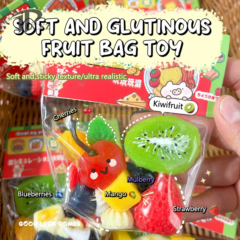 

Decompression Fruit Bag Soft Rubber Toy Kiwi Strawberry Cute Fruit Pinch Fidget Toy Simulation Fruit Stress Release Vent Toy