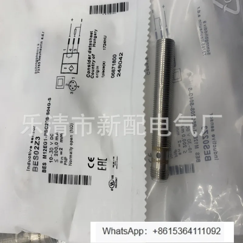 Bes M12EG1-PSC20S-S…