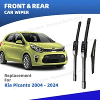 Escobilla limpiaparabrisas trasero delantero LHD para Kia Picanto Morning 2004-2023 accesorios de cepillos de ventana 2008 2012 2013 2014 2016 2018