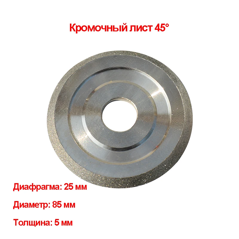 Xidele T8-1200mm fliesens chneide maschine Schlitz stück Kantens tück Schneid stück abgerundetes Kantens tück 45-Grad-Kantenstück – Detail 7