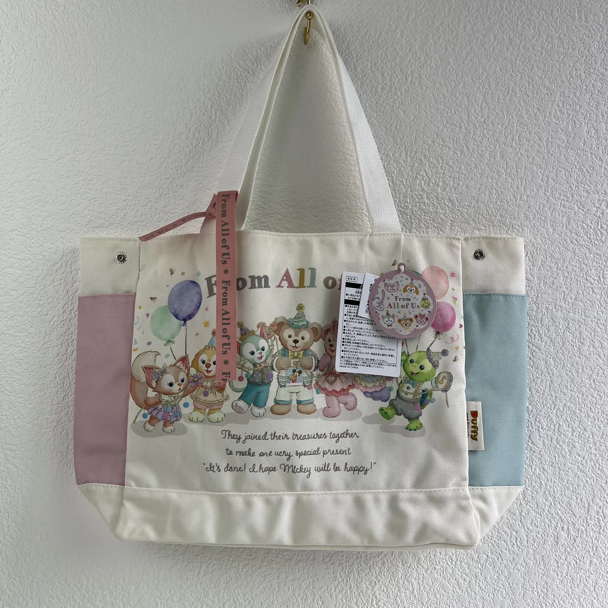 

40th Anniversary Stellar Bunny Tote Bag - Large Capacity Canvas Shopping Bag (Crossbody Shoulder Purse)