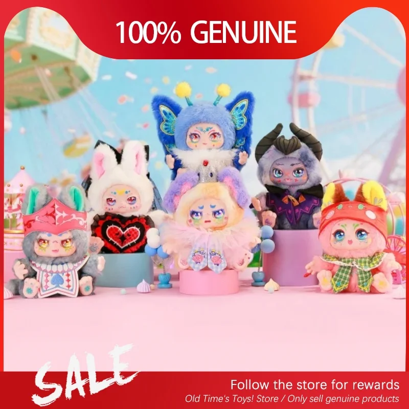 

Genuine Kimmon Life Is But A Dream Series Blind Box Cute Plush Collect Model Doll Kimmon Peluches Surprise Birthday Girls' Gift