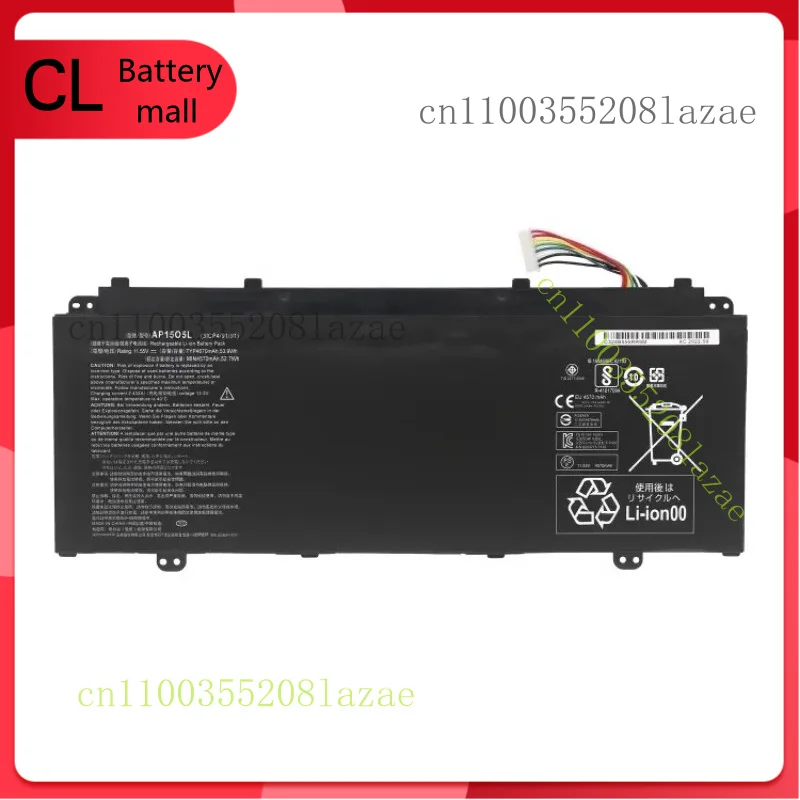 

New AP15O5L Battery for Acer Aspire S13 S5-371 S5-371-56VE AP1503K