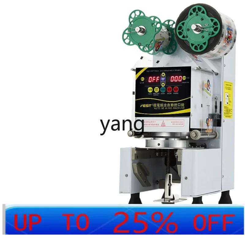 

CX commercial soy milk tea shop special equipment intelligent automatic paper cup plastic cup sealing machine