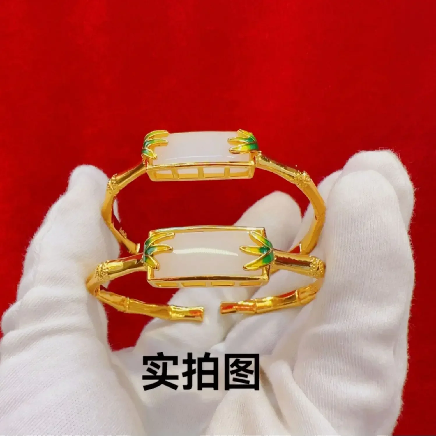 9999 24K real gold Jade Bamboo Leaf Festival Bracelet Female Hetian China-Chic Ancient Bamboo Leaf Opening Bracelet