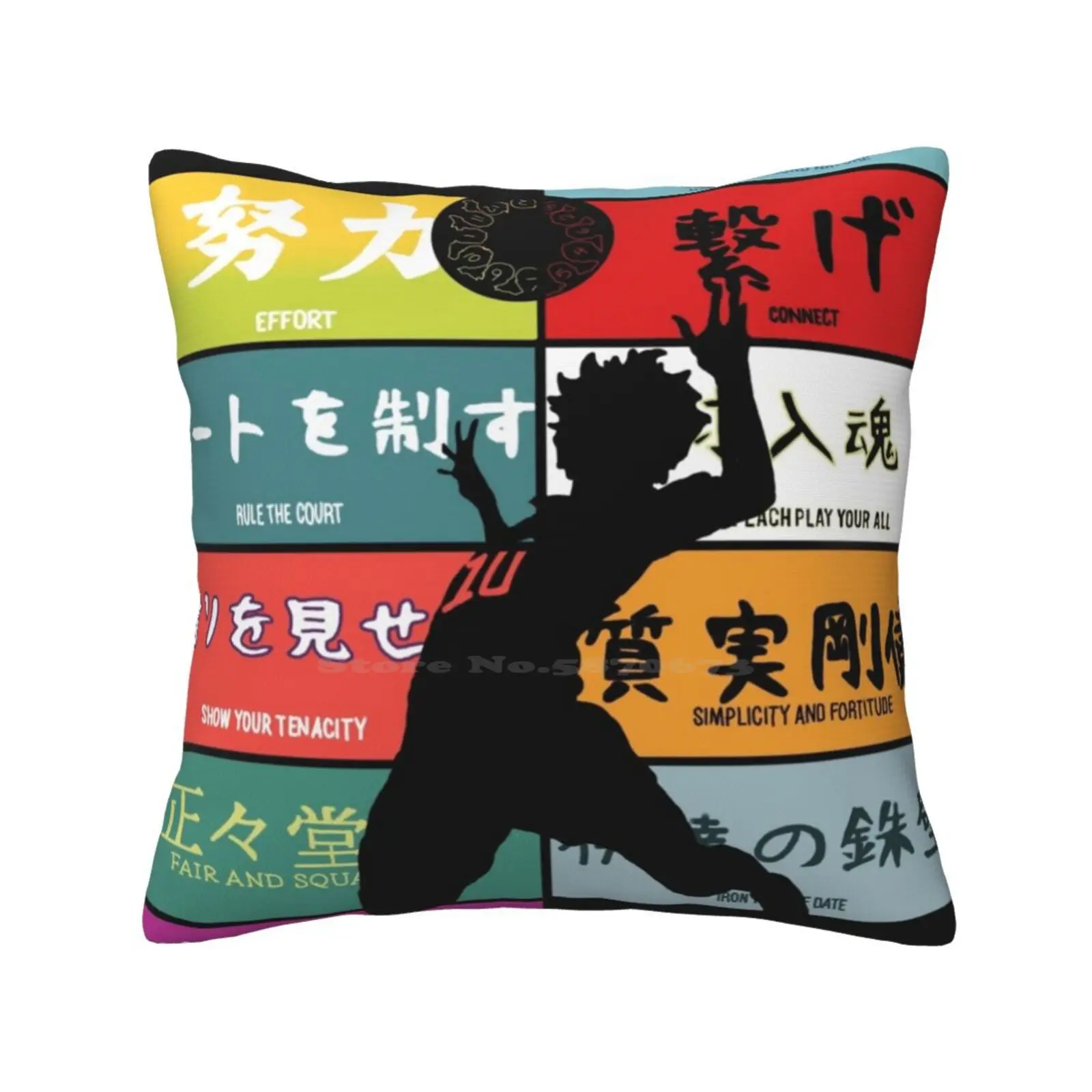 Haikyuu Teams Soft Comfortable Pillowcase Haikyuu Anime Manga Teams Drawstring Japan Hinata Karasuno Nekoma Shiratorizawa