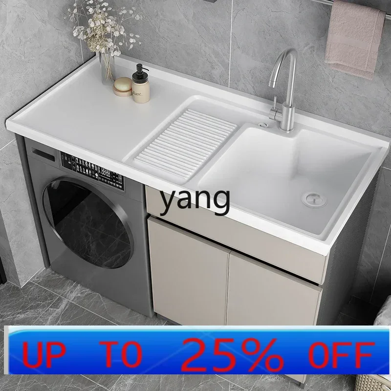 

LMM Space Aluminum Laundry Cabinet Washbasin Integrated Cabinet Combination Laundry Dryer