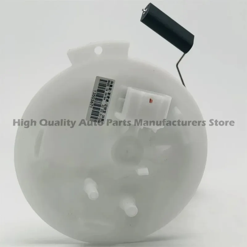 

Fuel Pump Assembly 13503671 Compatible with Chevrolet Cruze Buick Regal GL8 Excelle High Performance Reliable Replacement