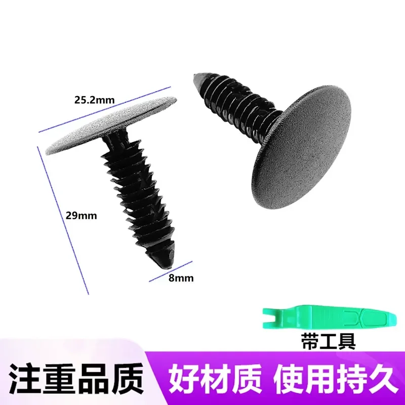for Futian Tuano E S Car Roof Lining Headliner Ceiling Trim Panel Compartment Liner Fixing Accessories Replacement Parts