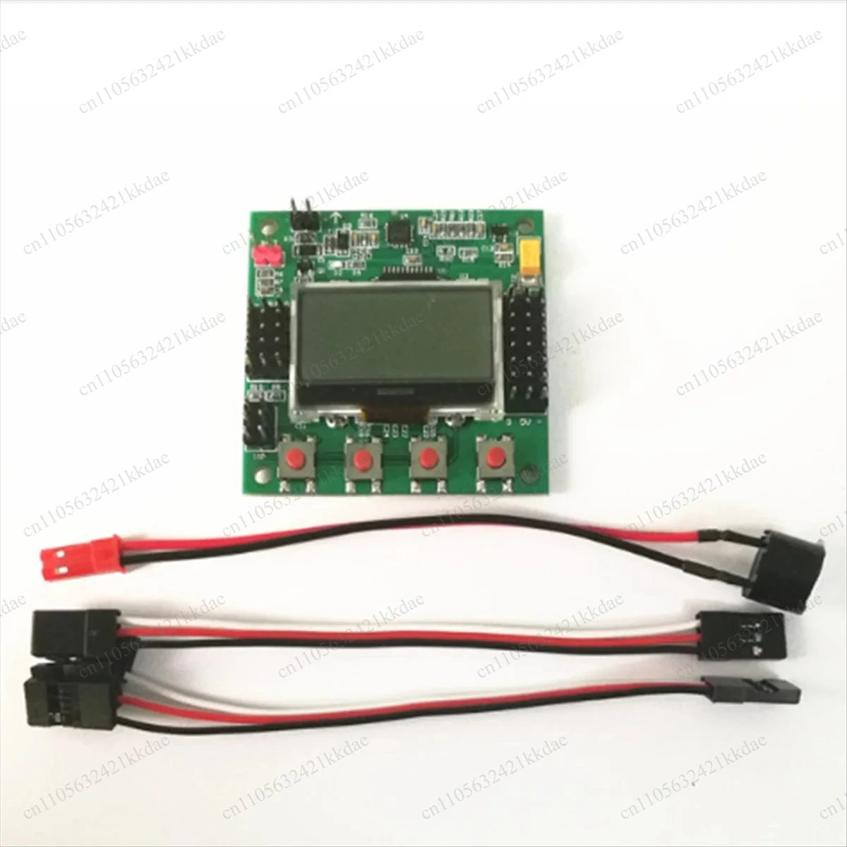 KK 2.1.5 LCD Multirotor Flight Control Board KK2.1.5 Newest V1.19S1 OpenAeroVTOL 1.6 Quadcopter KK2 6050 MPU 644PA(A)_A66M