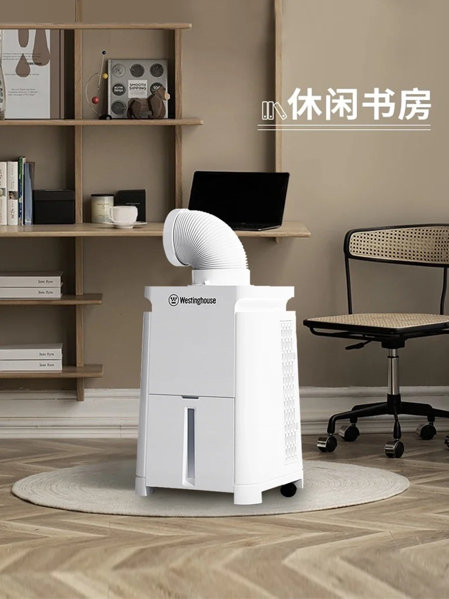 Portable mobile air conditioner, home office kitchen, pet compressor refrigeration, no installation of small 1p air conditioner