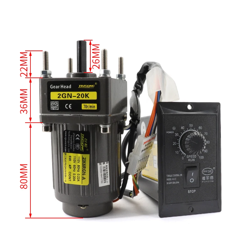 High Torque 6W AC Motor 110V 220V 50/60HZ Low Speed Small Electric Reducer Motor with AC Speed Controller CW CCW for Printing