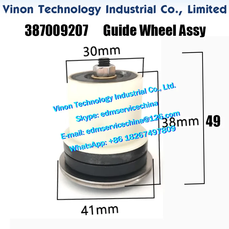 

387009207 FWUP Steel Guide Wheel Seat (Auxiliary) Assy back D41xD30x49Hmm AgieChar milles FW 1U,2U 3U,ACTSPARK FW1P 387.009.207