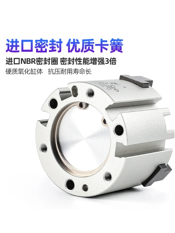 Xingchen SMC type two three four claw finger gripper cylinder pneumatic chuck MHS2/3/4-16D20D25D32D63