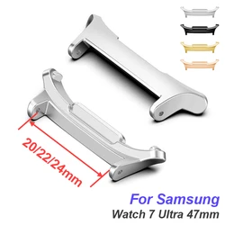 2pcs Metal Adapter Watch Band Connectors for Samsung Galaxy Watch 7 Ultra 47mm Stainless Steel Watch Connector 20mm 22mm 24mm
