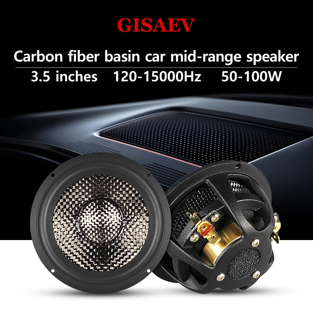 3.5-Inch Carbon Fiber Basin Car Mid-Range Speaker, 3-Inch Car Center Speaker, Luxury Car Two-Way Three-Way Mid-Range Speaker