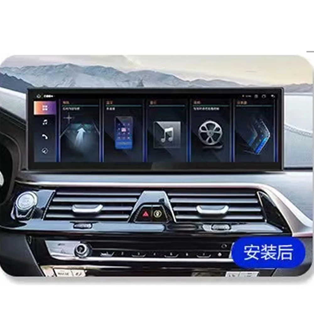 For BMW G30 G38 2018-2019 256G 14.9inch New OEM Design Car Stereo Multimedia GPS Navigation Multimedia Player