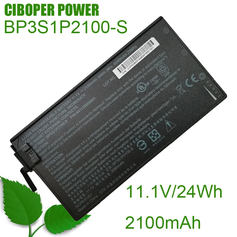 

Оригинальная батарея CIBOPER POWER BP3S1P2100/ BP3S1P2100-S 11,1 В/24 Вт/ч/2100 мАч для прочного ноутбука V110 441129000001