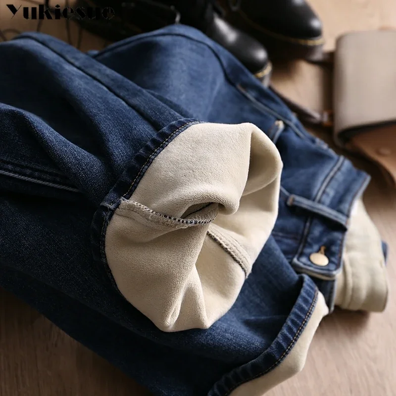 

Новые темно-синие прямые плюшевые широкие джинсы с высокой талией для женской одежды на осень и зиму