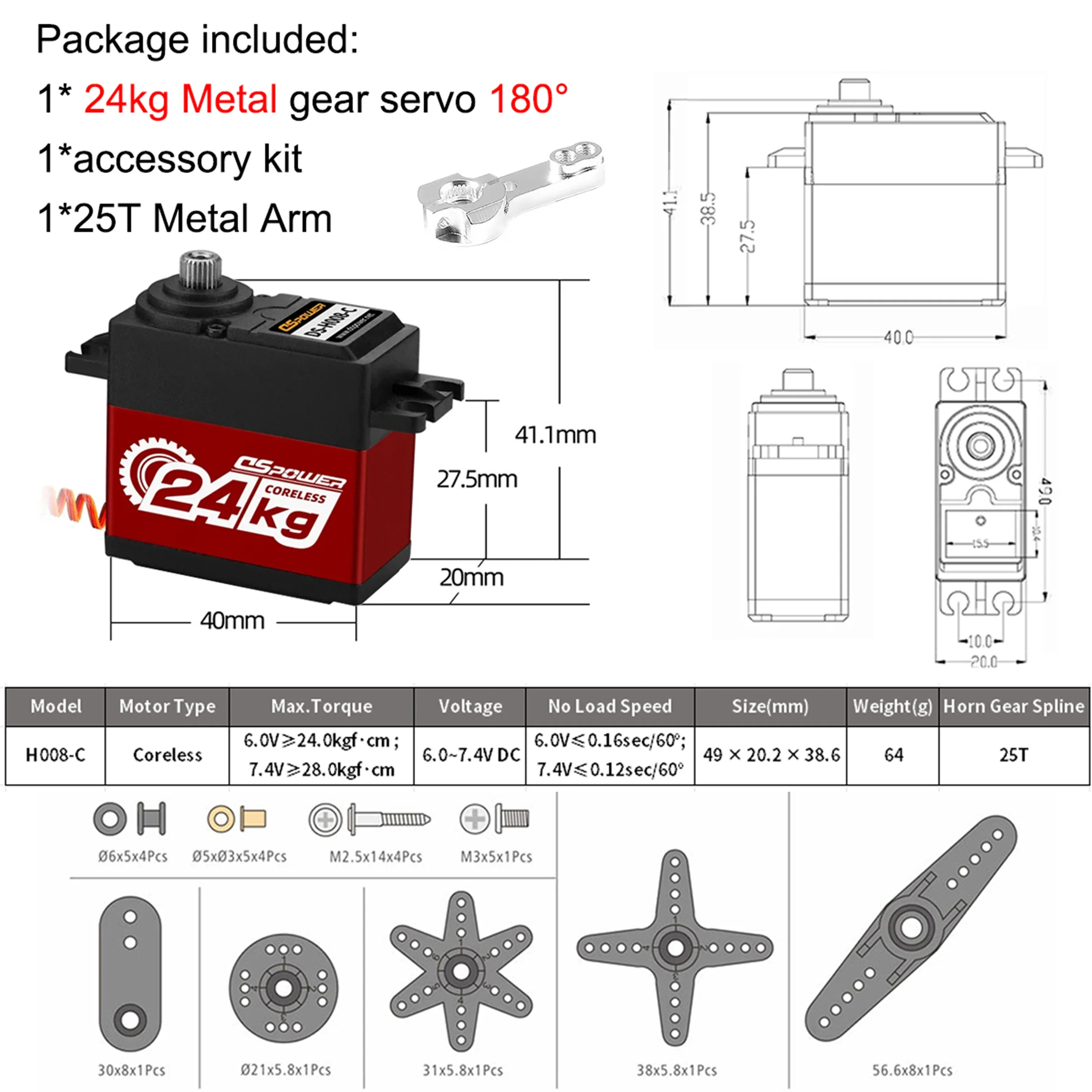 DSpower Coreless borstelloze motor Metal Gear 17g 21g 2kg 6kg 15kg 20kg 24kg 25kg 30kg 35kg digitale servo voor 1/8 1/10 1/14 RC auto