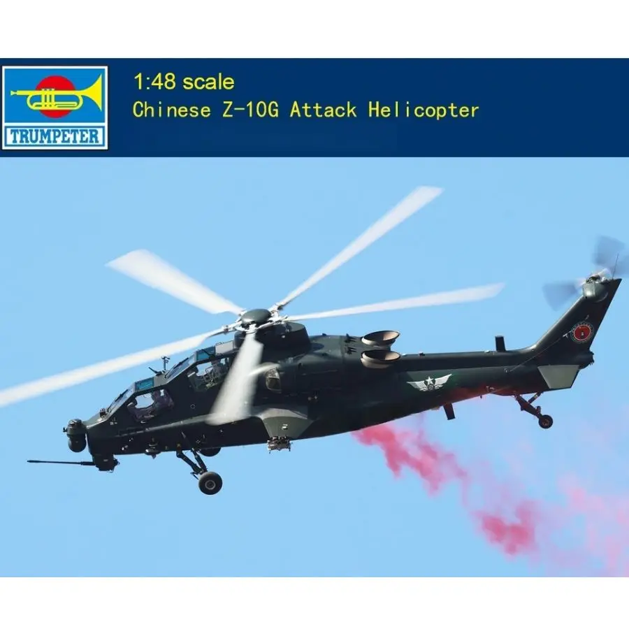 

Trumpeter 05849 Комплект модели китайского вертолета штурмовика Z-10G 1:48