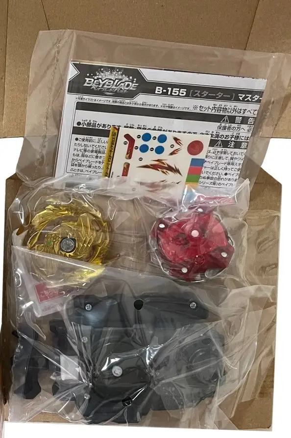 beyscollector Master Diabolos .Gn Burst Rise GT B-155 (Rare Gold Recolor Version)