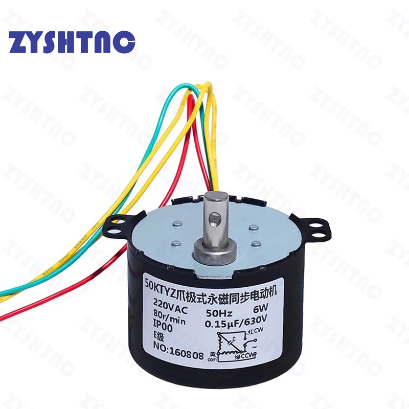 50KTYZ Permanent magnet synchronous motor AC 220V speed reducer motors controllable positive and negative inversion 6W