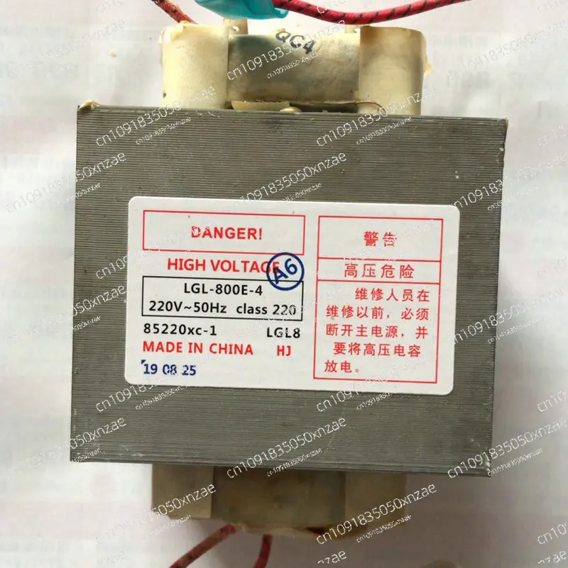 The New Microwave Oven Transformer 900W Model LGL-900E-4 Can Replace 801 MD-901EMR-1