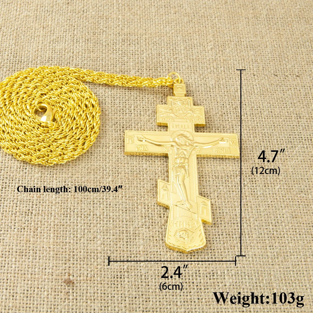 New Orthodox Cross Necklace Pendant Crucifix Jesus Bronze Gold Silver Engraved Religious Jewelry Chain Prayer Gift Byzantine