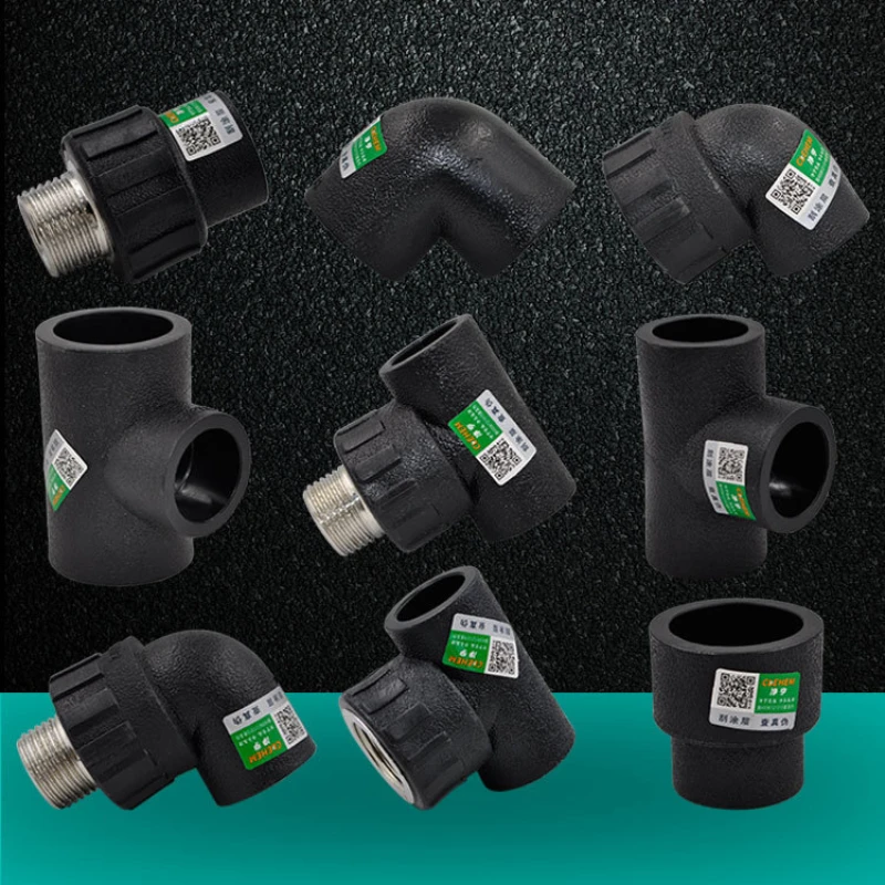 PE Water Pipe Fittings Reducer Direct Elbow Tee Water Supply Pipe 6 Points Internal and External Wire Joint Fittings 4 Points 20